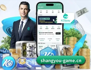 上游棋牌game APP 深度功能