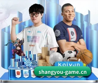 上游棋牌game APP